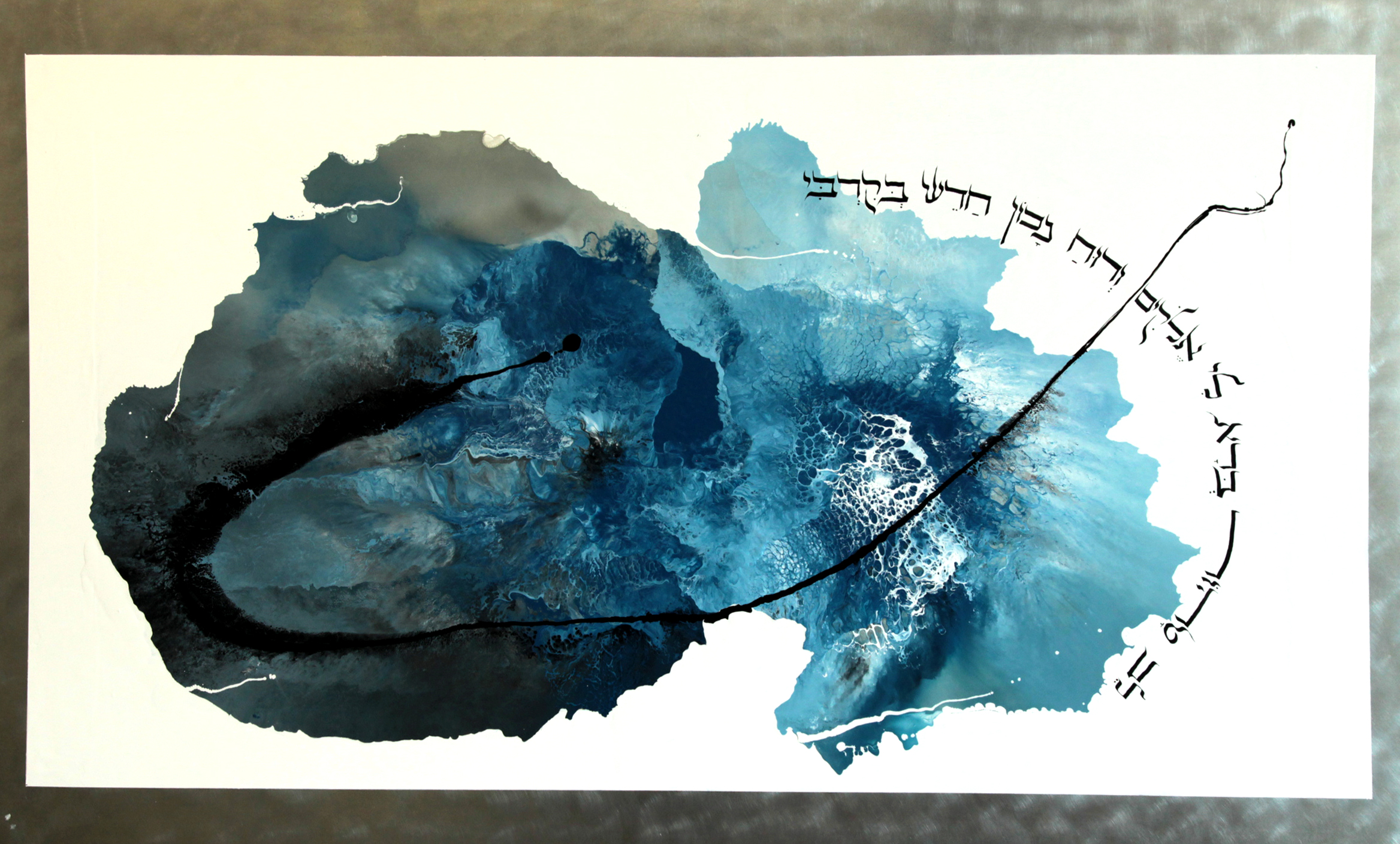Lev Tahor.36x60.mixed on metal.