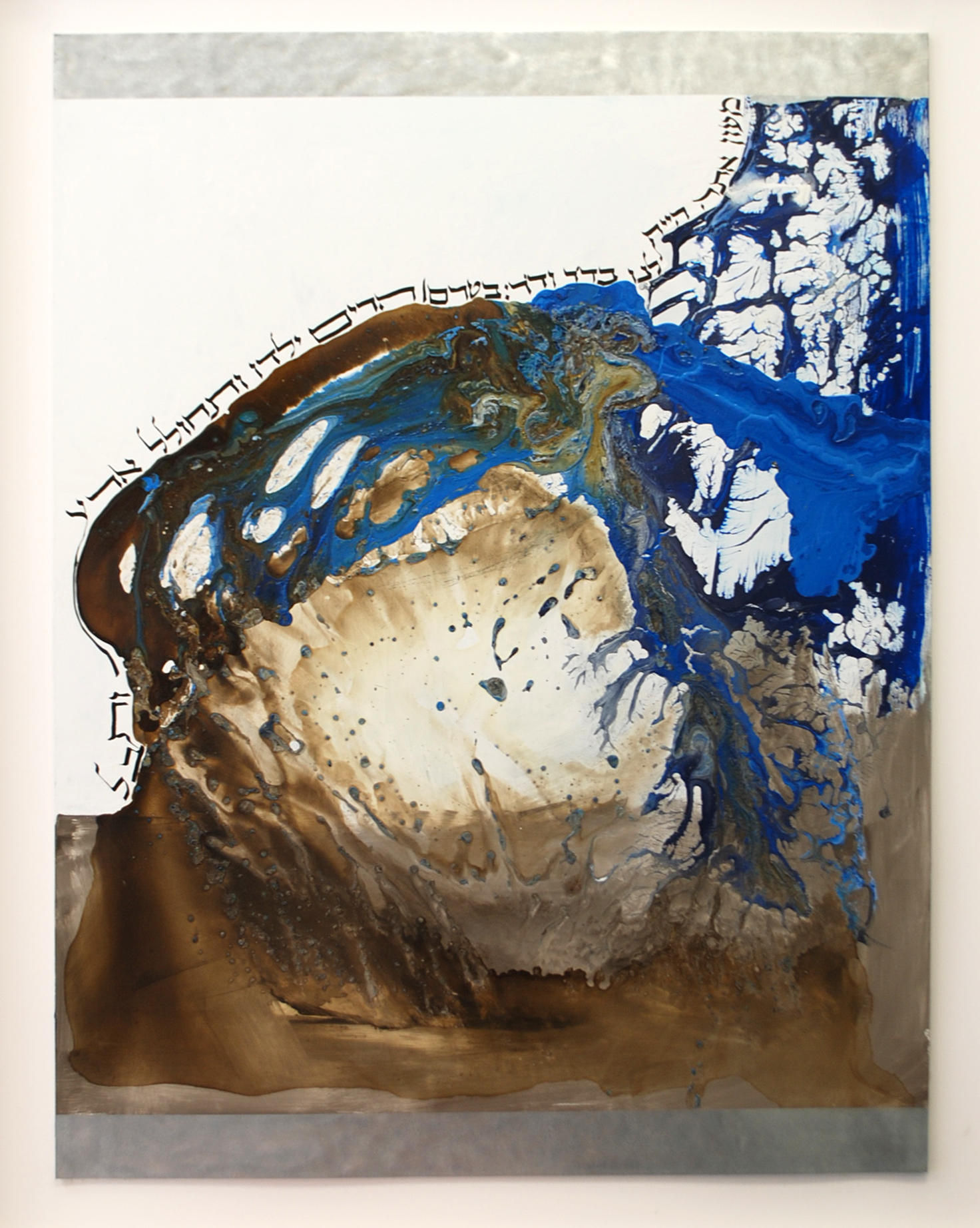 conceiving mountains II.36x48.mixed on metal.